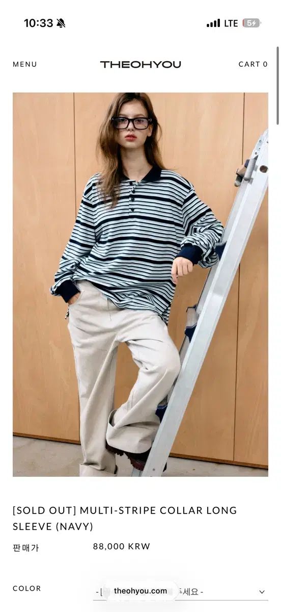 THEOHYOU ストライプ KARA（カラ）長袖Tシャツ ネイビー