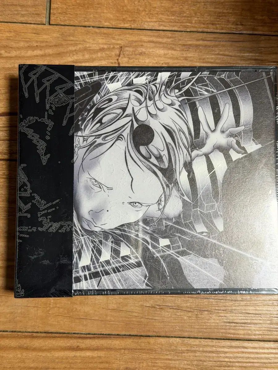 シリカゲル 2 家 パワーアンドレ 99 cd 未開封