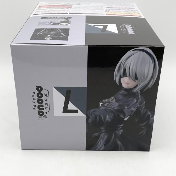 中古】未開封 NieRゲームシリーズ 15周年記念くじ B賞 POP UP PARADE