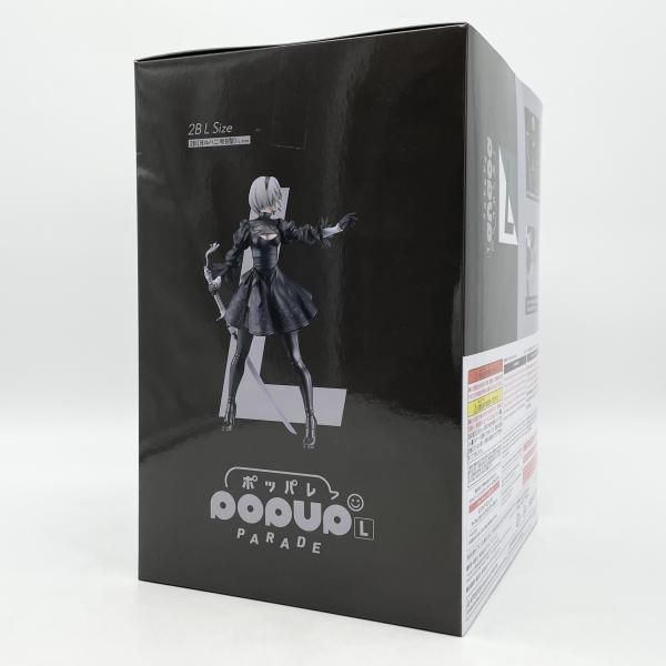 中古】未開封 NieRゲームシリーズ 15周年記念くじ B賞 POP UP PARADE