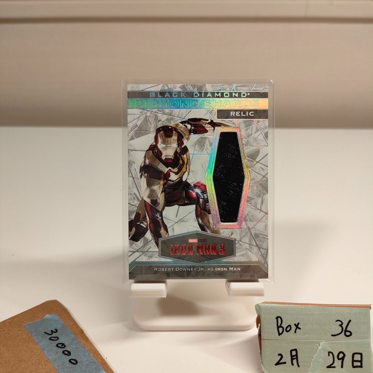 2021 Upper Deck Black Diamond Robert Downey Jr. Marvel Studios Diamond Shards Relic Iron Man 3 カード