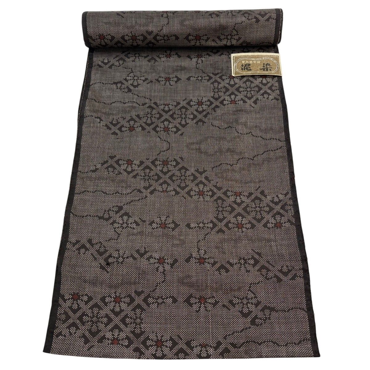 反物 秀品 紬 泥染 雲文 花 焦茶色 正絹 【中古】