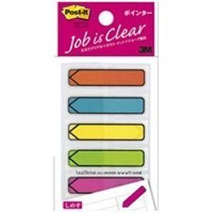 （まとめ）スリーエム 3M ポストイット 684NE ジョーブエコノ ポインター〔×10セット〕