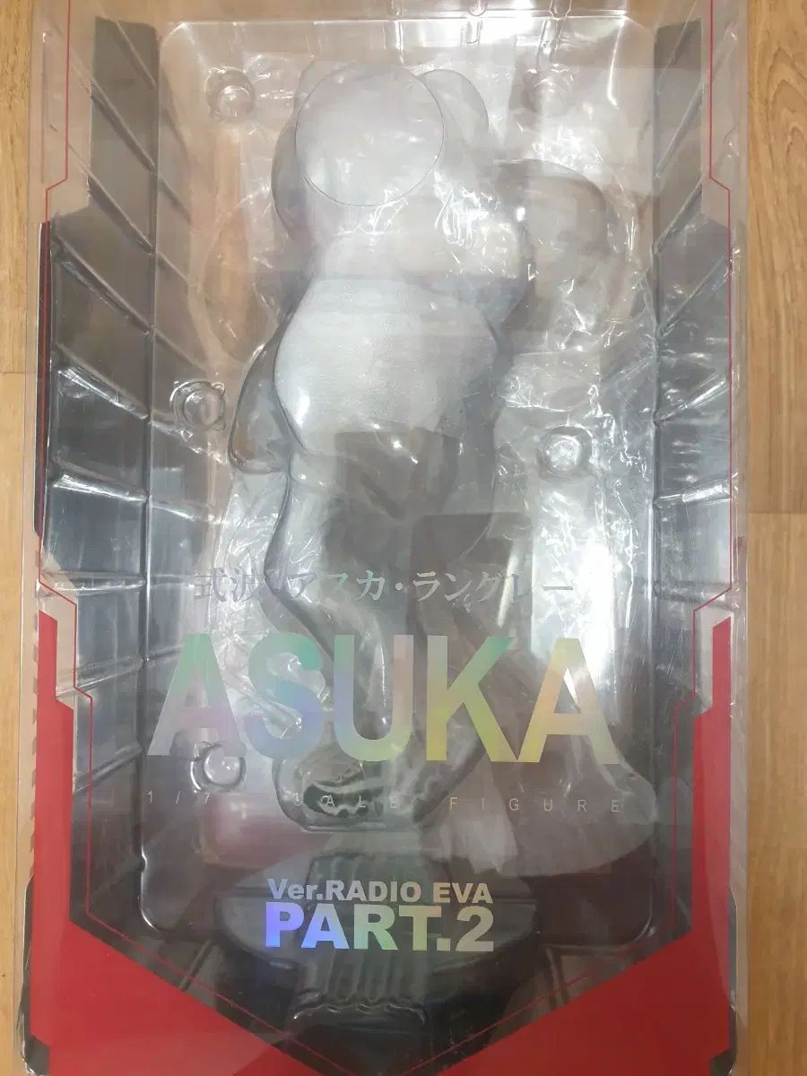 ラジオエヴァ アスカ ver 2 ハビマックス フィギュア radio eva