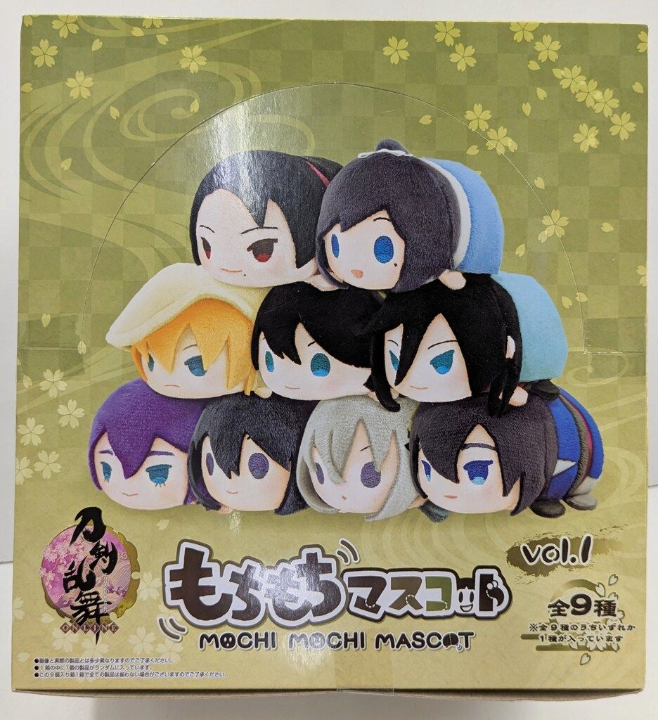 エスケイジャパン もちもちマスコットvol.1 1BOX
