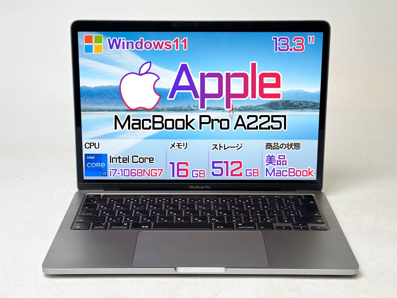 【美品】【Apple】MacBook Pro A2251/Intel Core i7-1068NG7/16GB /SSD512GB /Windows /Office付きPO1911_009