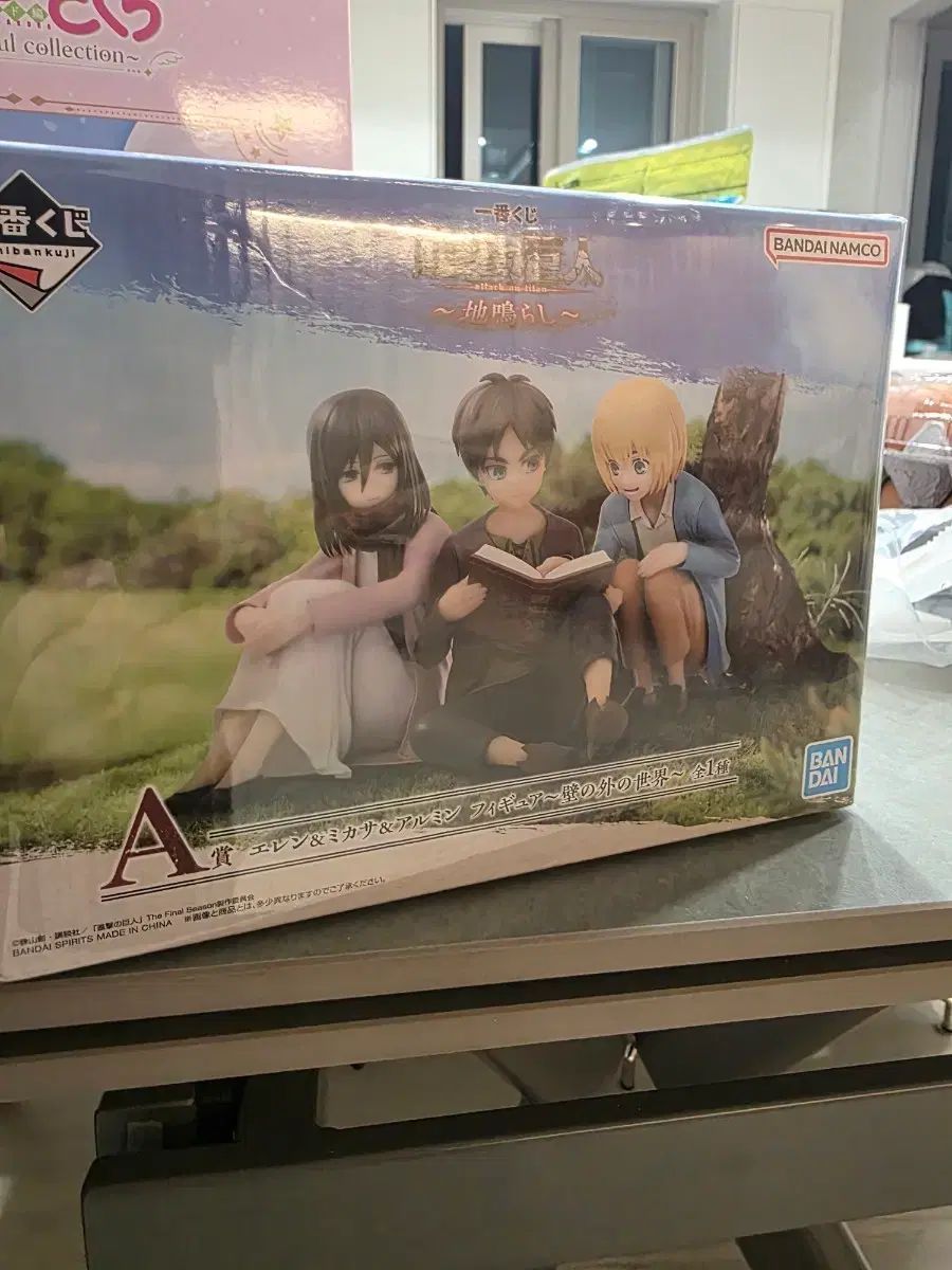 (未開封) 進撃の巨人 畳み込み 一番くじ A賞 エレン ミカサ アルミン フィギュア