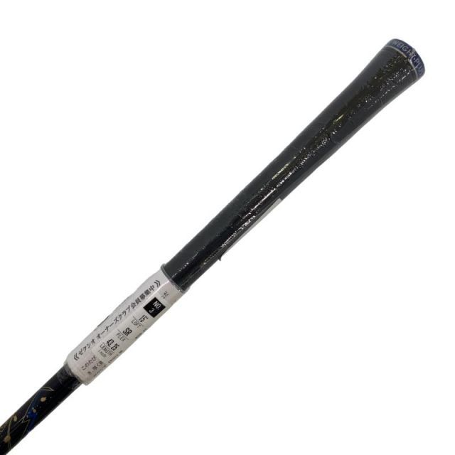 中古】 ダンロップ XXIO(2024) 3W フェアウェイウッド FW XXIO MP1300
