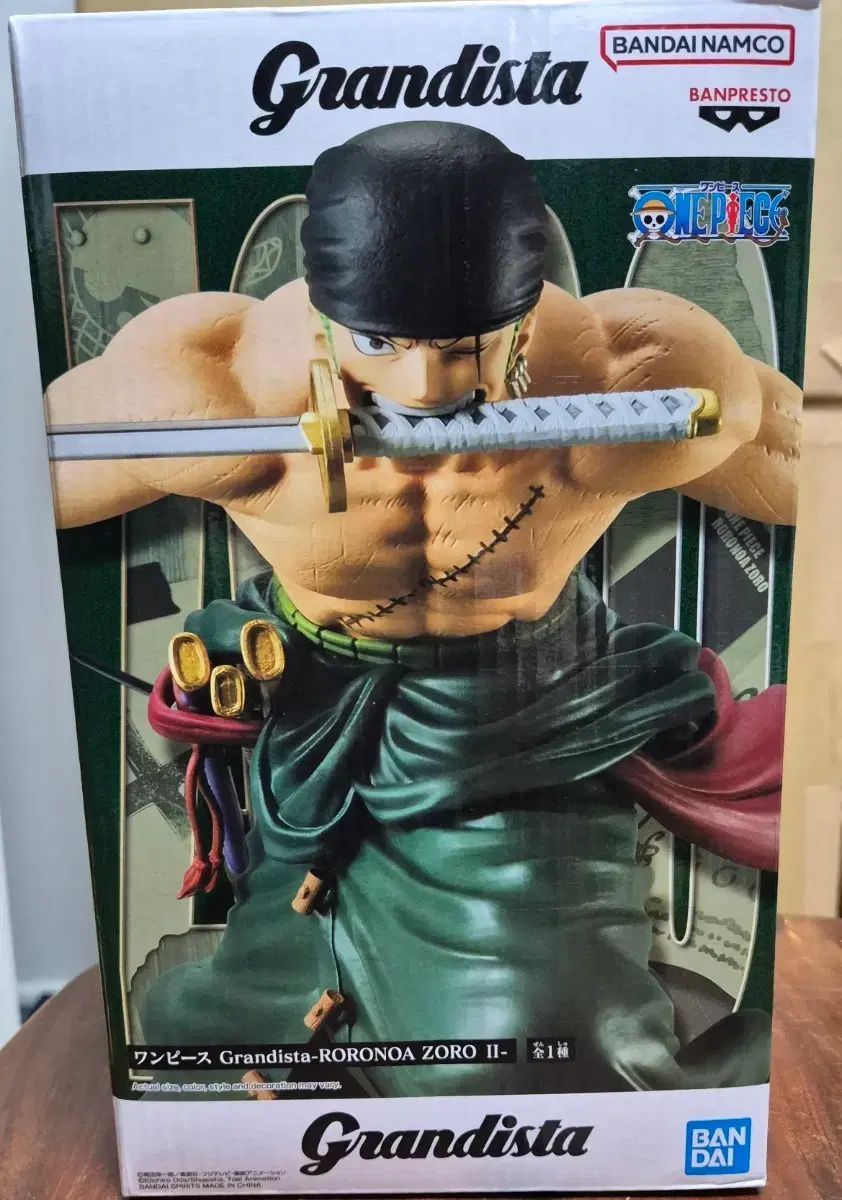 未開封)) BANDAI バンダイ Grandista（グランディスタ） ONE PIECE ゾロ フィギュア 4,381円