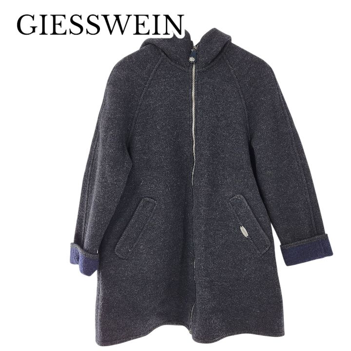 GIESSWEIN ギースヴァイン ボイルドウールコート ディテール 長袖 ダークグレー フード サイズ34 レディース ピュアウール オーストラリア製