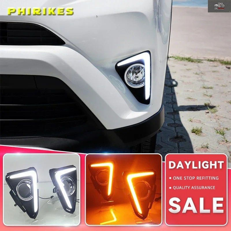RAV4 2016 2017 2018 1セット 12V ABS製 車用 LED DRL デイタイムランニングライト LEDフォグランプカバー ターンシグナルイエロー付き