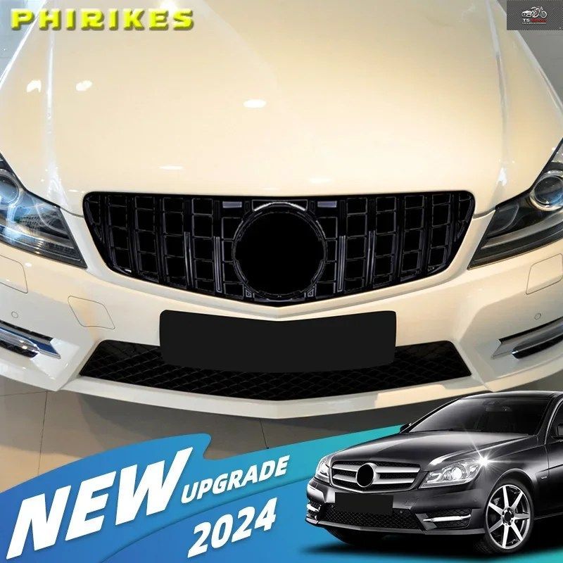 メルセデスベンツ C W204 2007-2014 AMG GT ダイヤモンドシルバー グリル フロントバンパーグリル フードグリル 1個