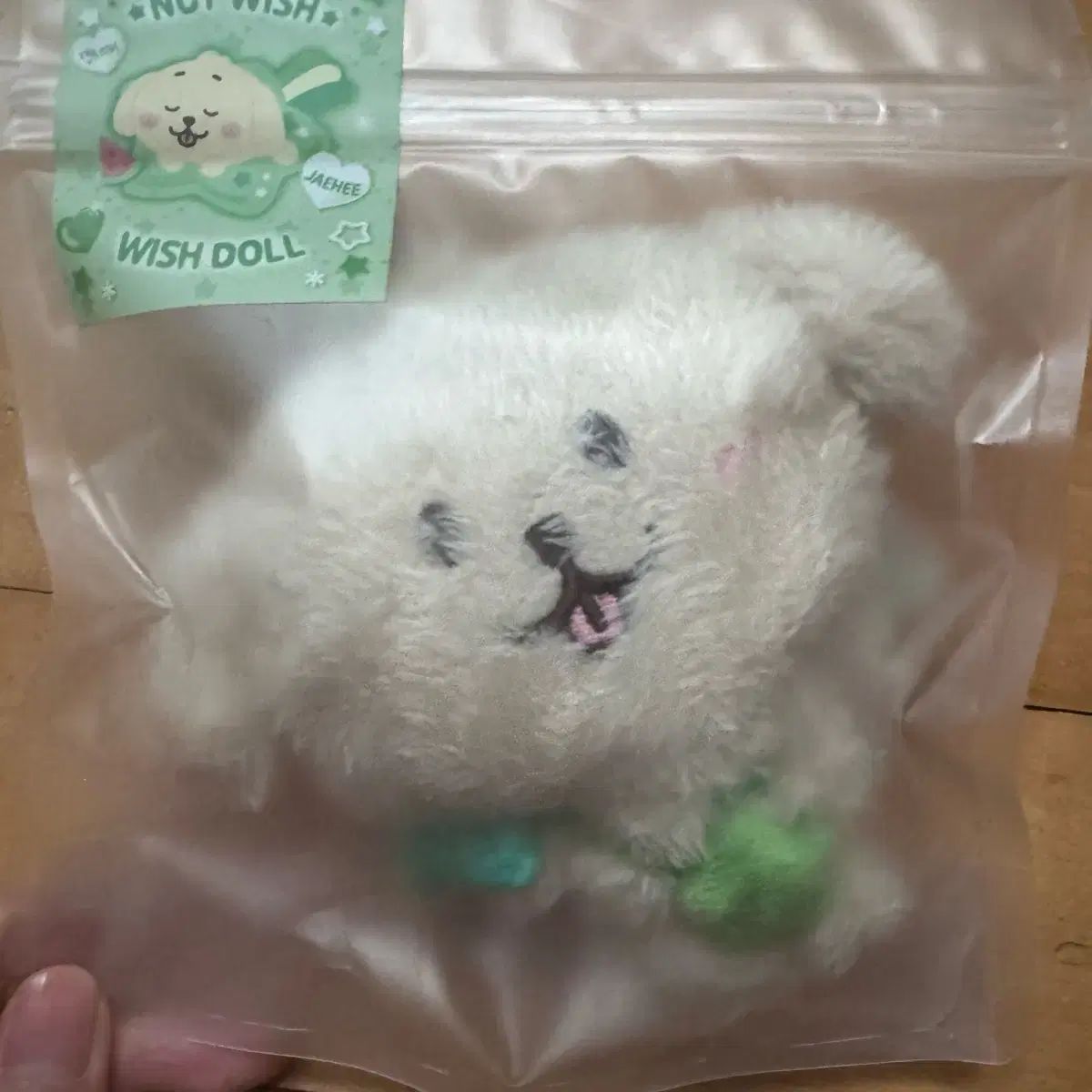 決済画面です