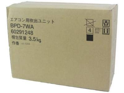 日立 業務用エアコン 分ダクト部材 吹き出しユニット ABS樹脂製グリル ホワイト BPD-7WAkk
