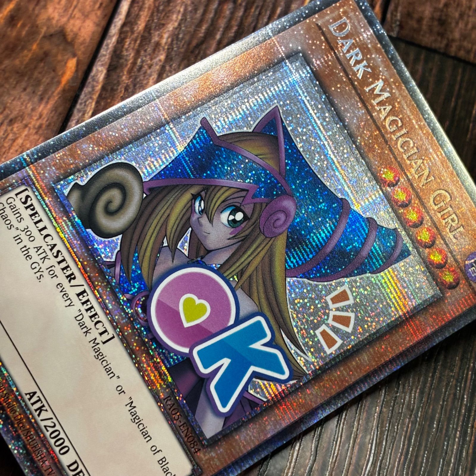 遊戯王　EU版　ブラック・マジシャン・ガール　スターライトレア 遊戯王 英語版 EU版 ブラック・マジシャン・ガール スターライトレア