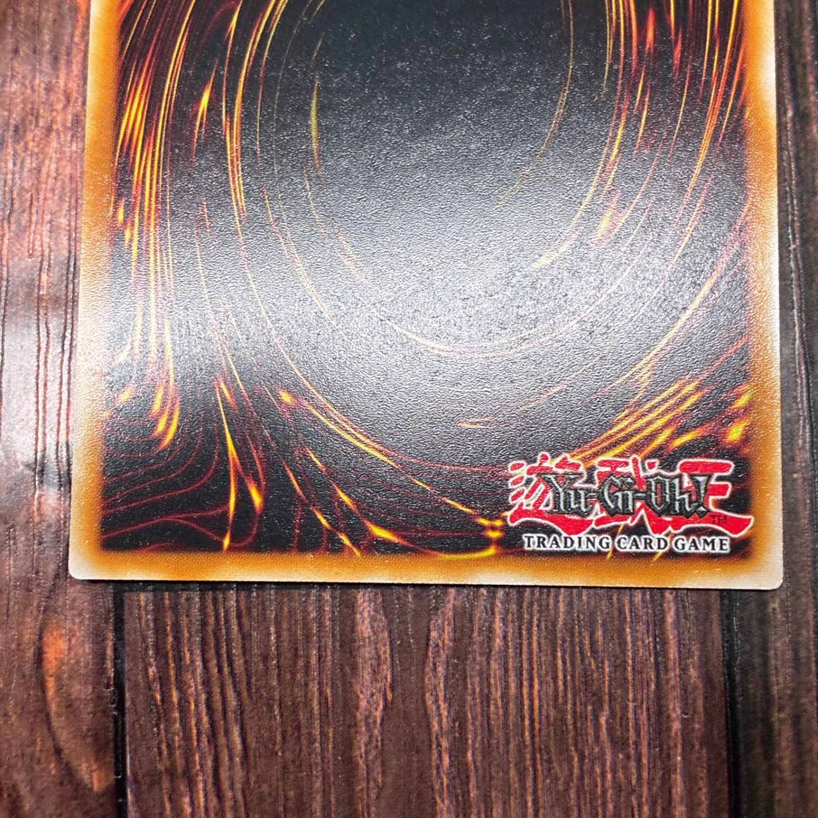 遊戯王 英語版 EU版 ブラック・マジシャン・ガール スターライトレア