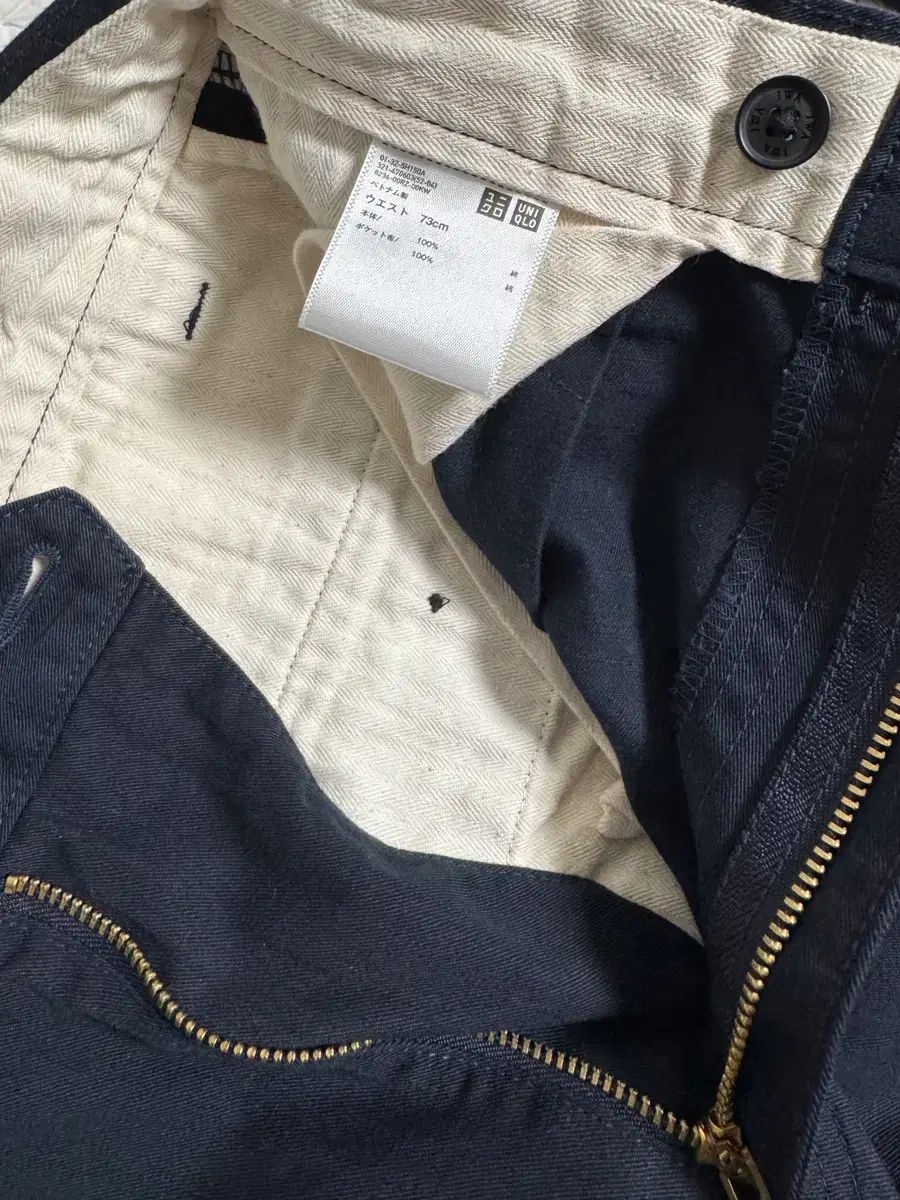 UNIQLO JWAタックワイドチノパンツ ネイビー 73 (29)