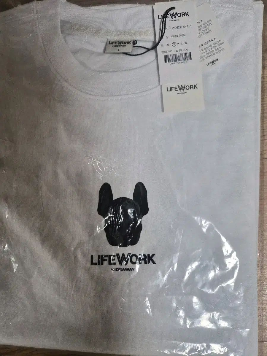 ライフウォーク 白 半袖 Tシャツ 新品