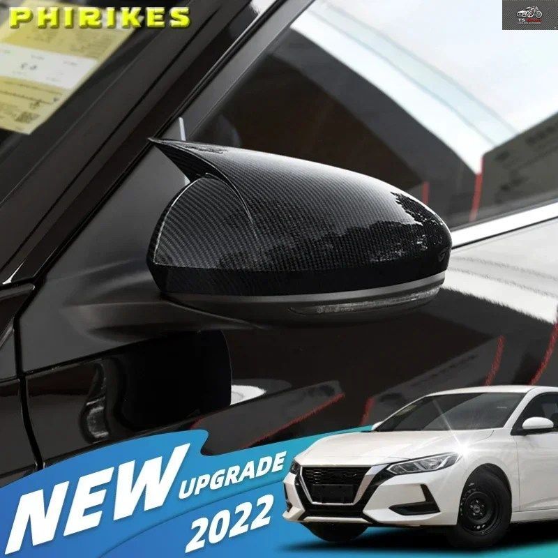 カーサイドミラーカバーキャップミラーシェルケーストリム日産アルティマ2019-2022セントラ2020-2022ミラーカバー