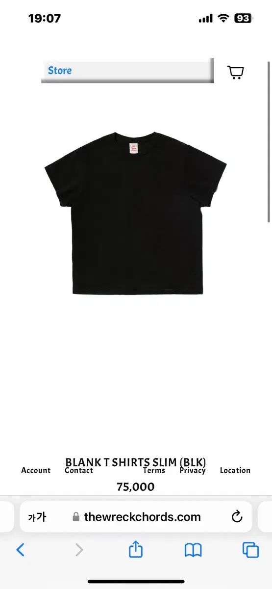 ブランクTシャツ スリム ブラック 2