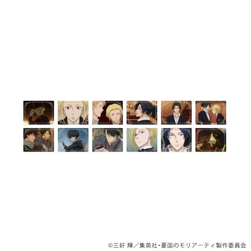 ⑥ 憂国のモリアーティ 憂モリ ウィリアム アクリルカード 3種 ⑥