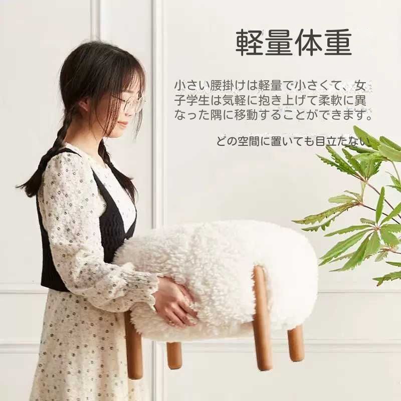 小さなスツール、家庭用低いスツール、カシミヤ、ソファ、フットスツール、ティーテーブル、クリームベンチ、?台、足踏み、取り外し可能、洗濯、靴交換、スツール