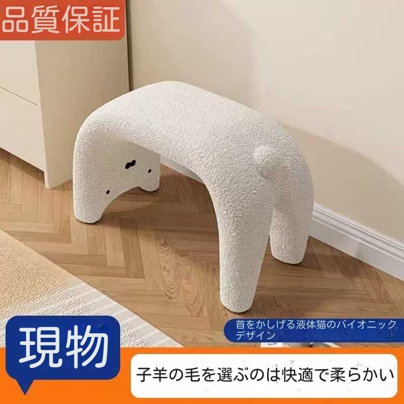 可愛い猫、木椅子、家庭用、入り口、靴を履く椅子、入居椅子、玄関、ソファー、椅子、羊絨、化粧椅子