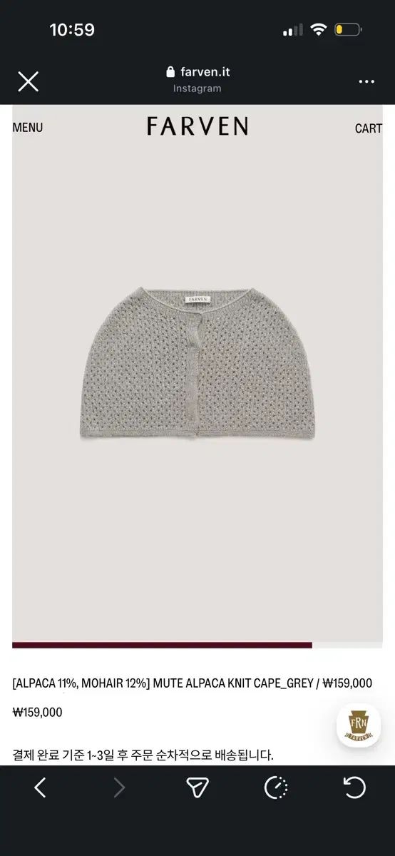 Parven mute alpaca knit cape