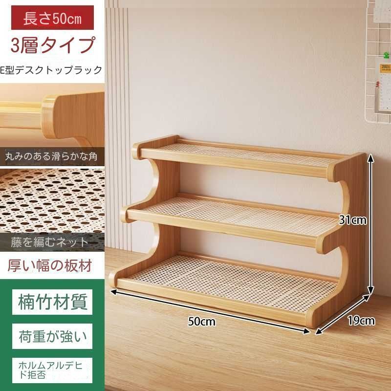 カップラック置物棚卓上多層カウンターカップラック収納家庭用卓上小型放水一杯茶茶セットラック