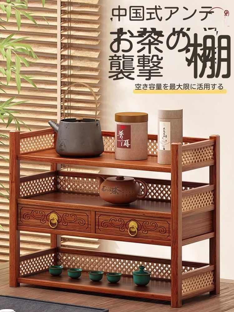 卓上置物棚多層オフィス内飾り収納棚家庭用小型多宝閣博古棚茶葉棚