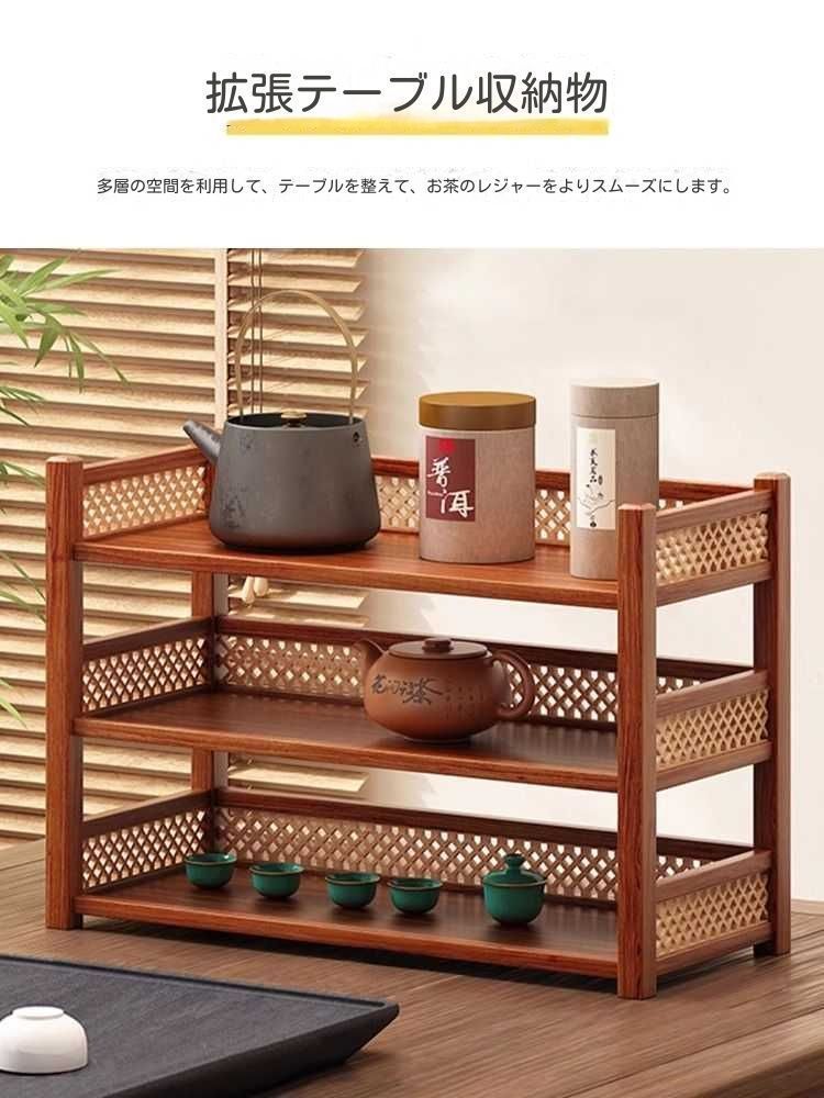 卓上置棚多層オフィス内置物収納棚家庭用小型多宝閣博古棚茶葉棚