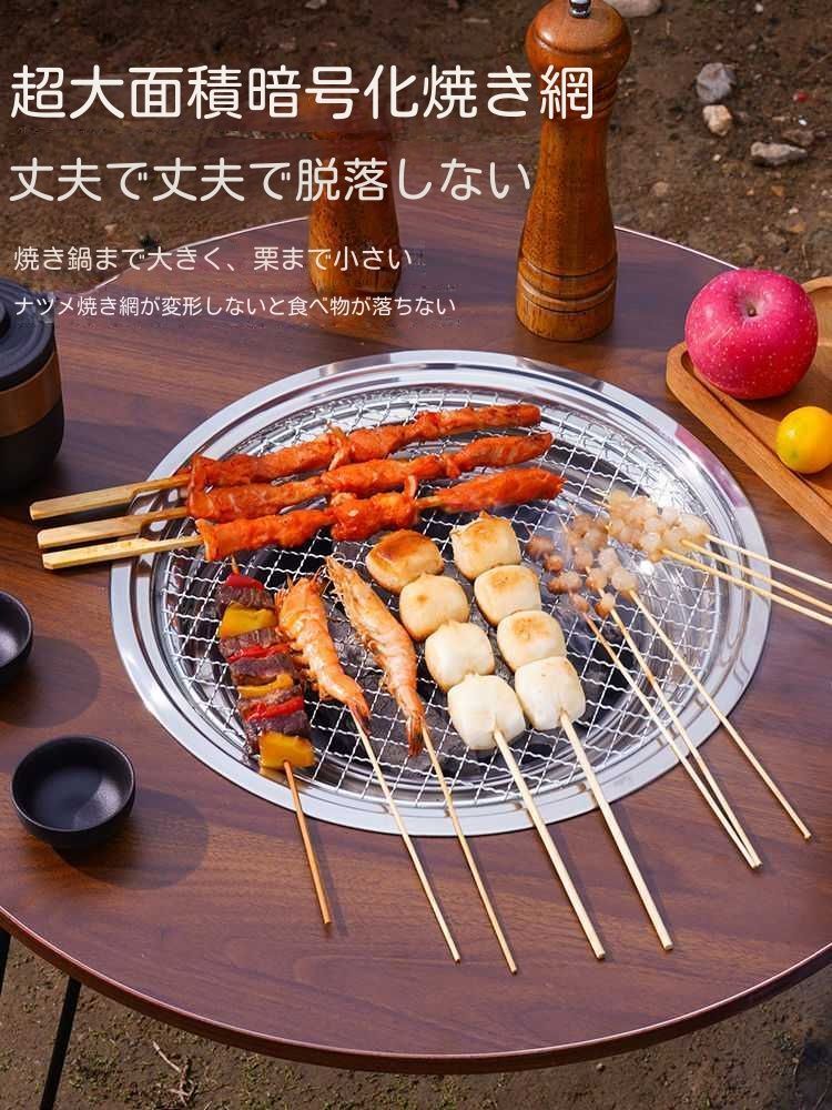 屋外バーベキュー、バーベキュー、分解、囲炉、家庭用、無煙、バーベキュー、木炭、野外庭園、携帯、お茶、家庭用バーベキューテーブル。
