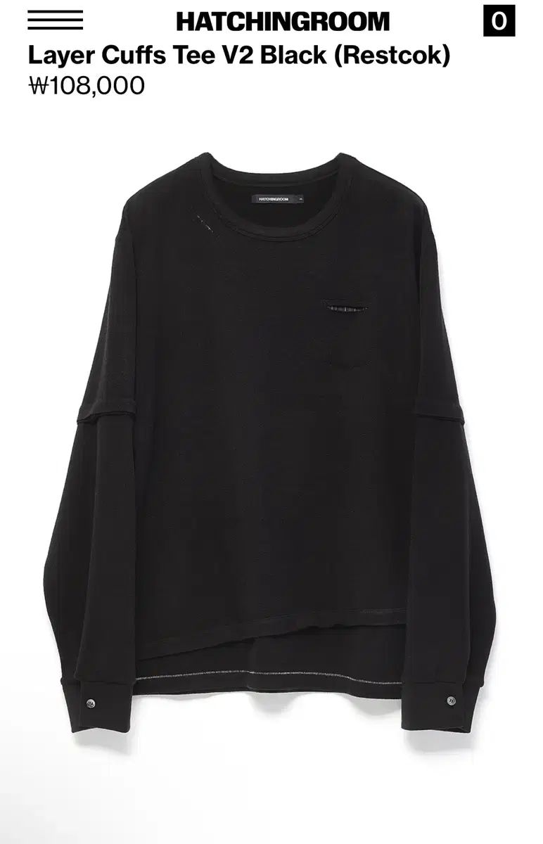 Hatchingroom レイヤーカフ Tシャツ