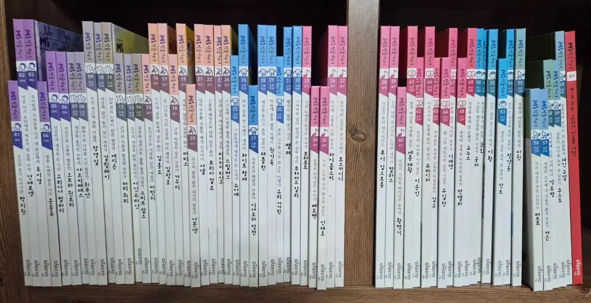 大교 MI 人物物語 60巻 全巻中 59巻 + 付録1巻