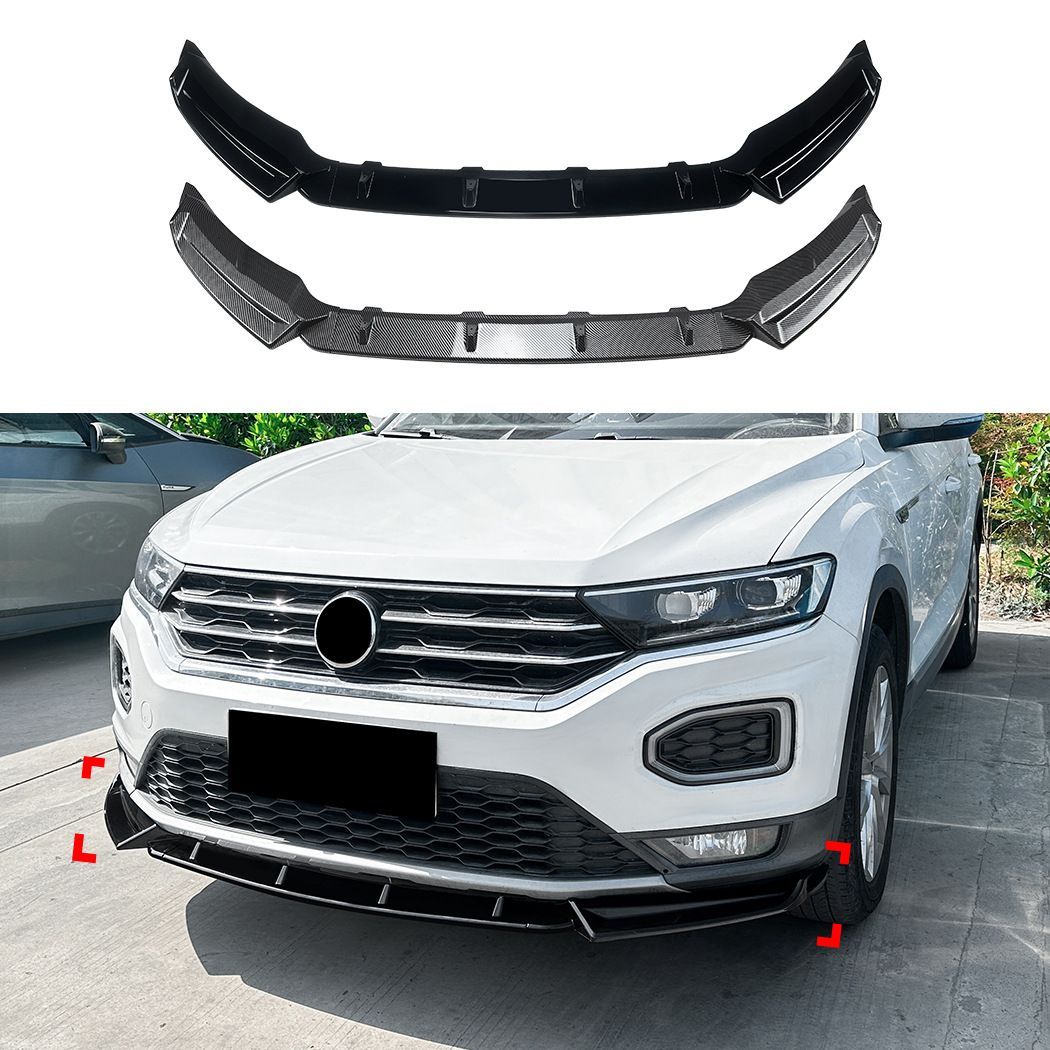 送料込み フォルクスワーゲン/Volkswagen T-Roc（ティーロック）2018-2022 標準モデル専用フロントリップスポイラー（フロントバンパー下面）ABS製軽量ドレスアップ 前面の空気流れを整えローダウン効果 カーボン柄／ピアノブラック選べます