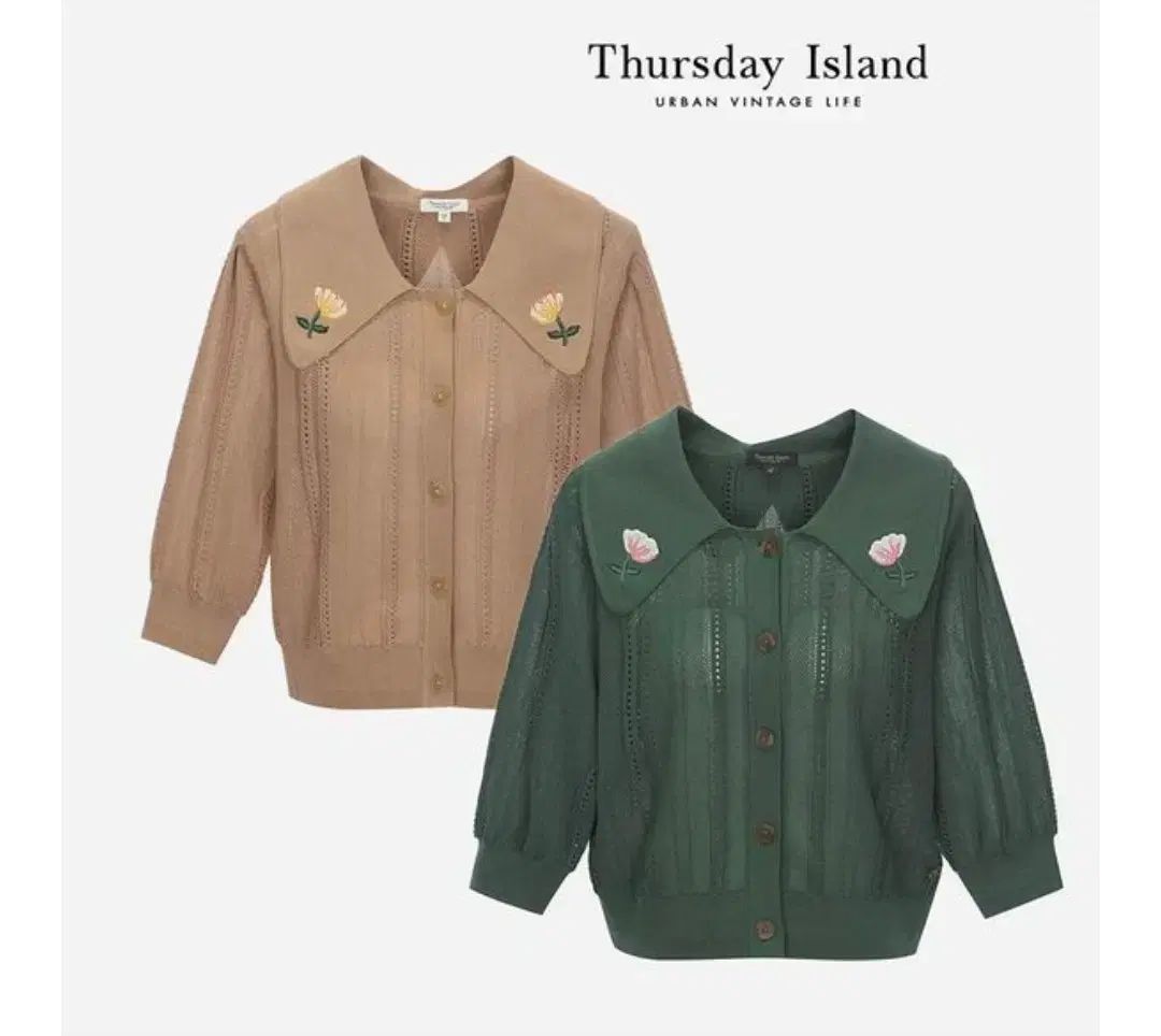 新品) Thursday Island フラワー 刺繍 カーディガン