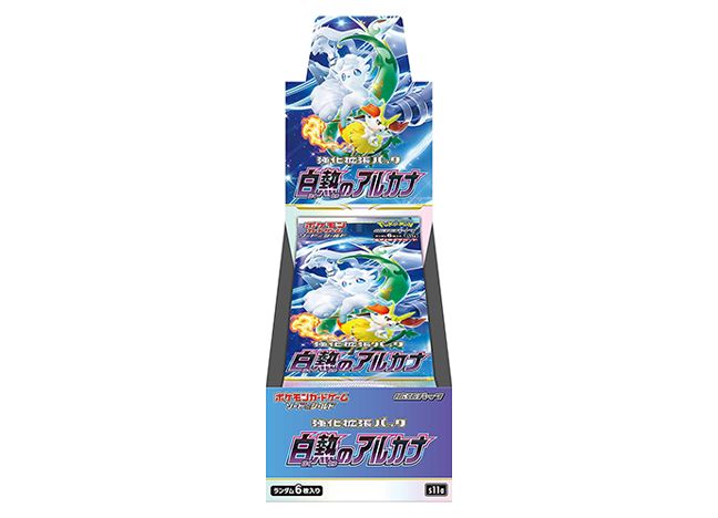 白熱のアルカナ 未開封BOX 1BOX