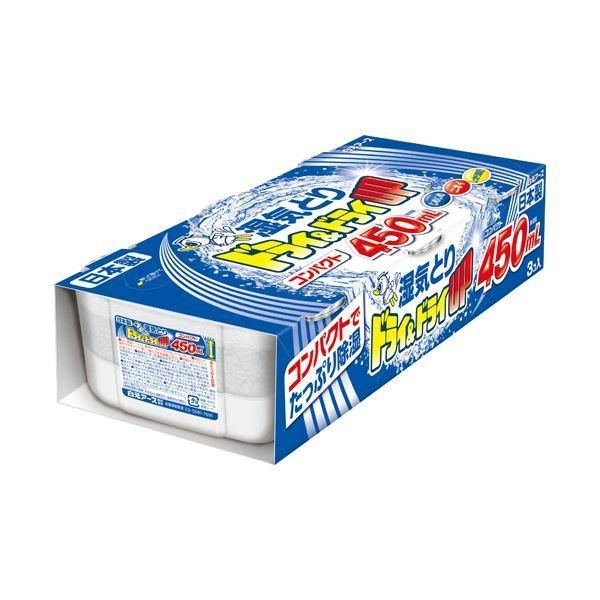 （まとめ） 白元アース 湿気とりドライ＆ドライUP 450ml 1セット（45個：3個×15パック） 〔×3セット〕