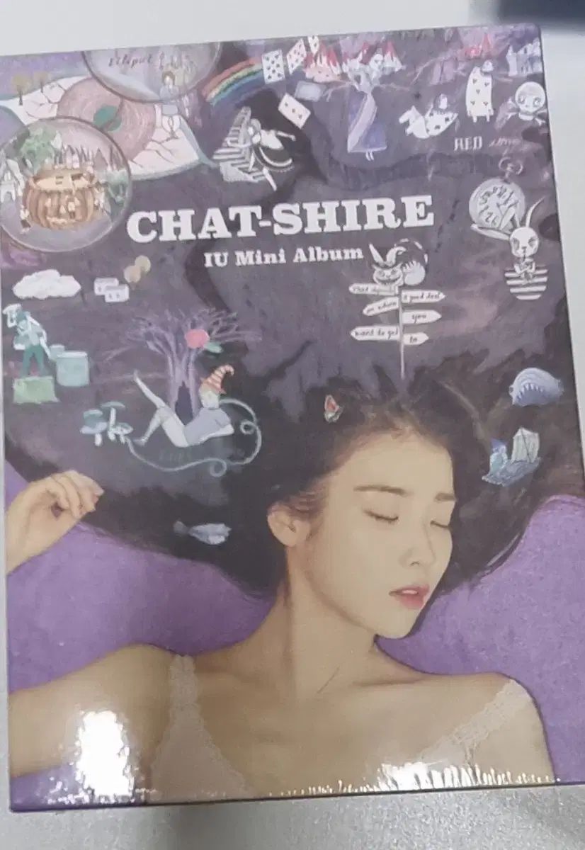 IU(アイユ) Chat ー Shire チャットシェア ミニ アルバム MINI アルバム 未開封