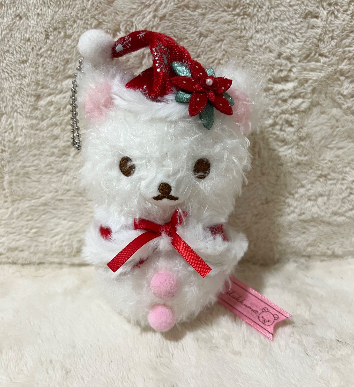 2015年　リラックマストア限定商品 クリスマススペシャルぬいぐるみ　タグ付き 2015年 リラックマストア限定 クリスマスぶらさげぬいぐるみ