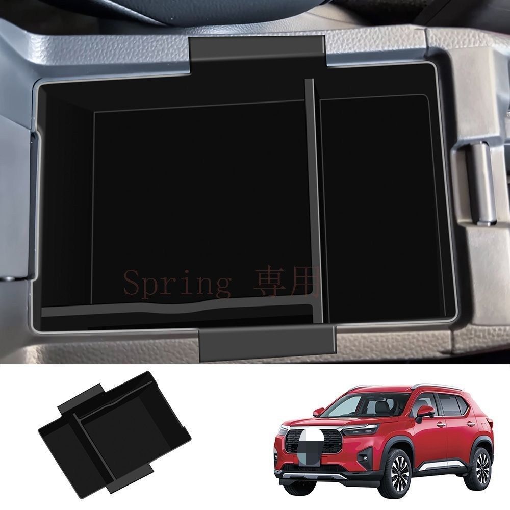 ホンダ Honda WR-V ダブリューアールブイ 2024 DG5 アームレストボックス 収納トレイ センターコンソール 小物入れ ABS製 1点セット マットブラック 車内整理 仕分け収納 直接設置 すっきり使える便利な内装収納パーツ