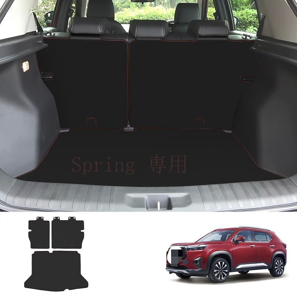ホンダ Honda WR-V WRV 2024年モデル DG5 ラゲッジマット トランクマット 3点セット レザー素材 カーボン調 リアスペース保護 傷防止 耐摩耗 面ファスナー固定 車内をきれいに保つ専用設計の内装アクセント上質ドレスアップパーツ