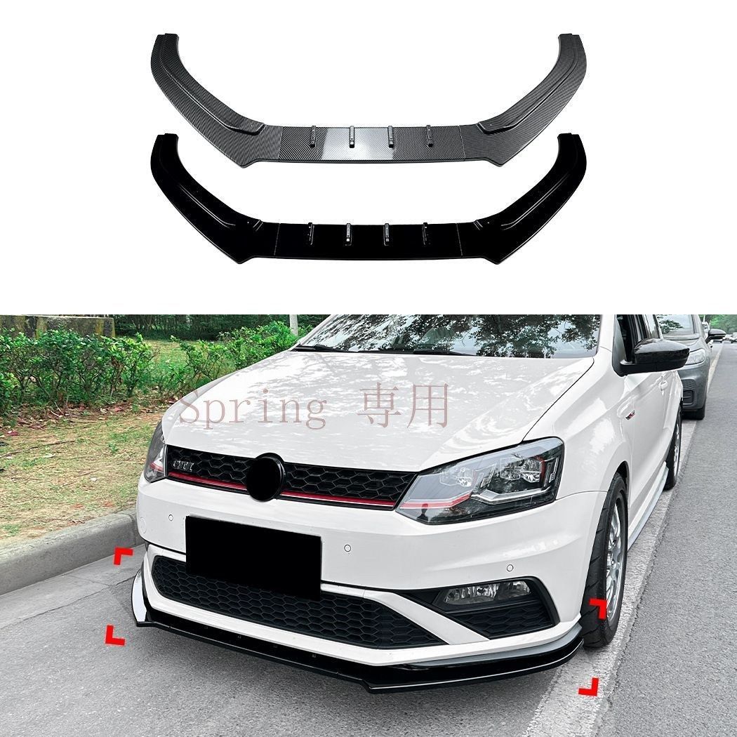 フォルクスワーゲン ポロ MK5 6C GTI 15-18年 フロントバンパー フロントリップ 前唇スポイラー ABS製 ピアノブラック カーボン調 外装アクセント 精悍な印象を演出 フロントフェイスを引き締める スポーティー 傷対策 装着感の美しい専用パーツ