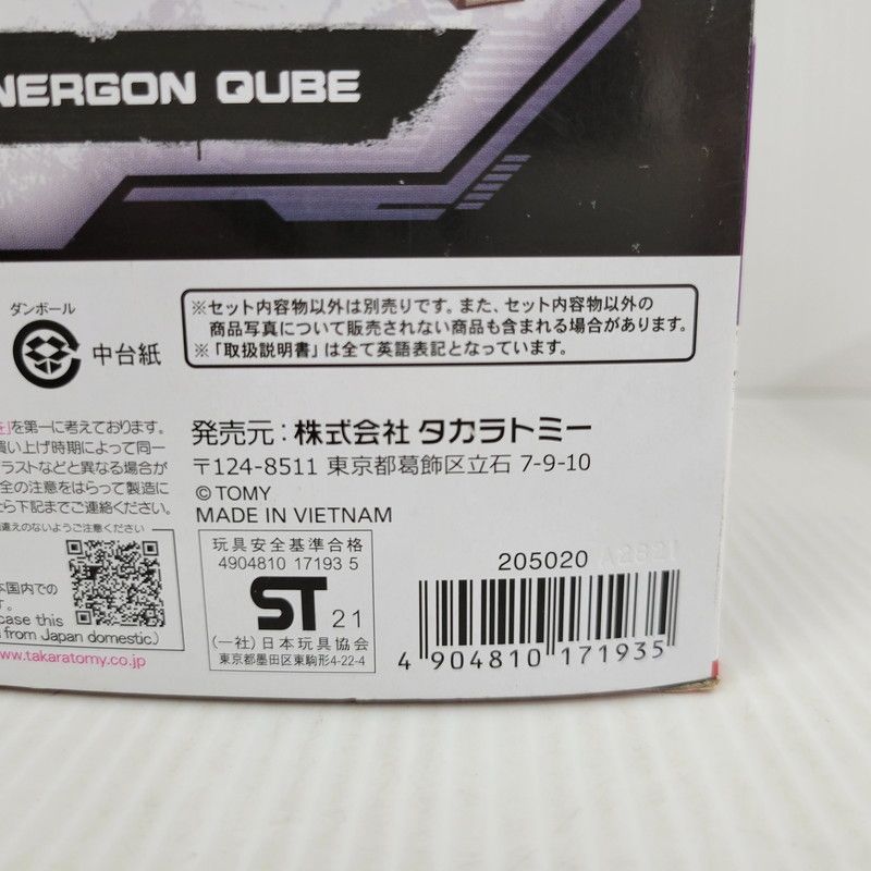 中古品】 タカラトミー トランスフォーマー ウォーフォーサイバトロン