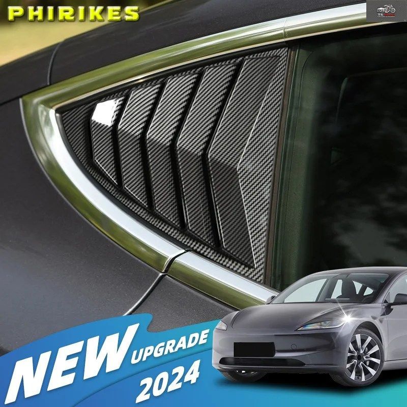 テスラ モデル3 2017-2023 車用リア三角窓シャッター SUNE改造装飾 カーボンファイバー