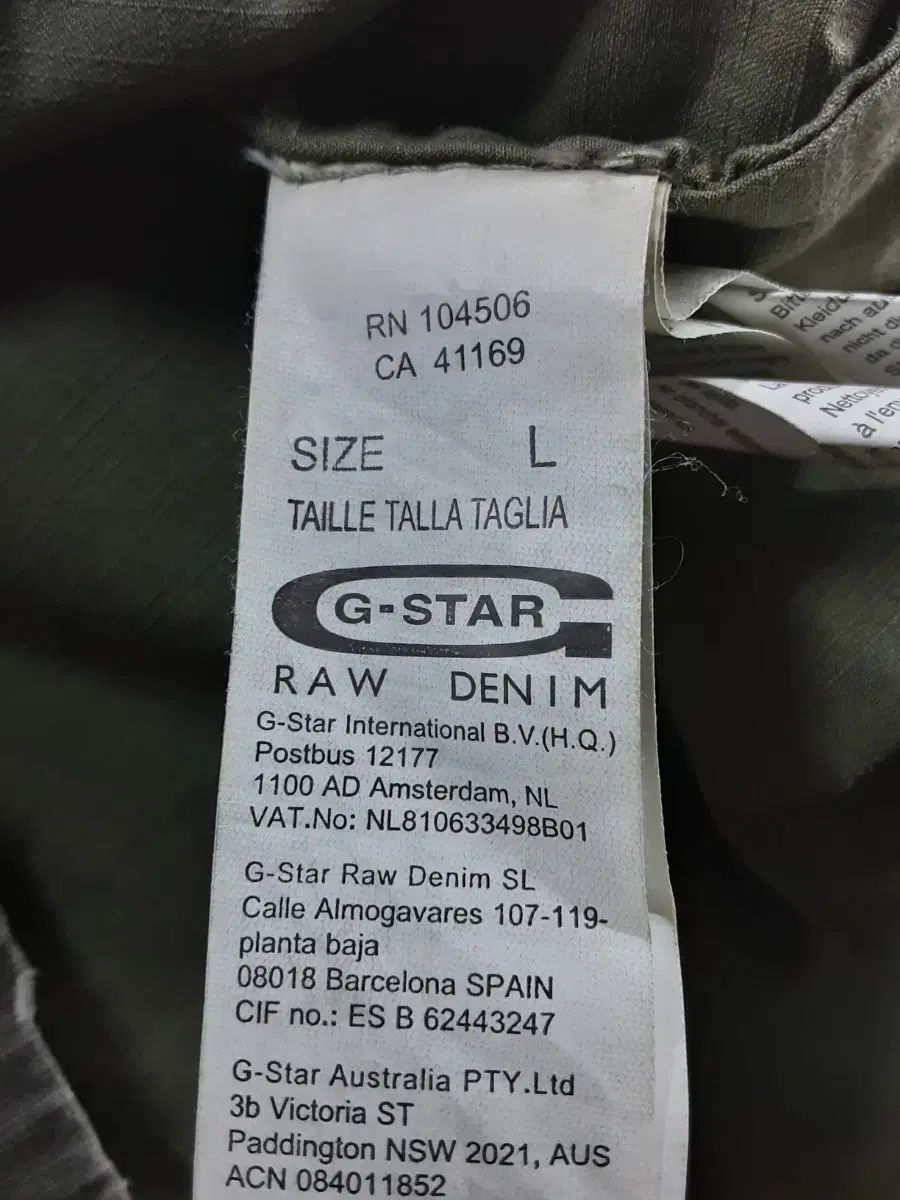 G Star Raw カモフラージュ 半袖 ONE PIECE L