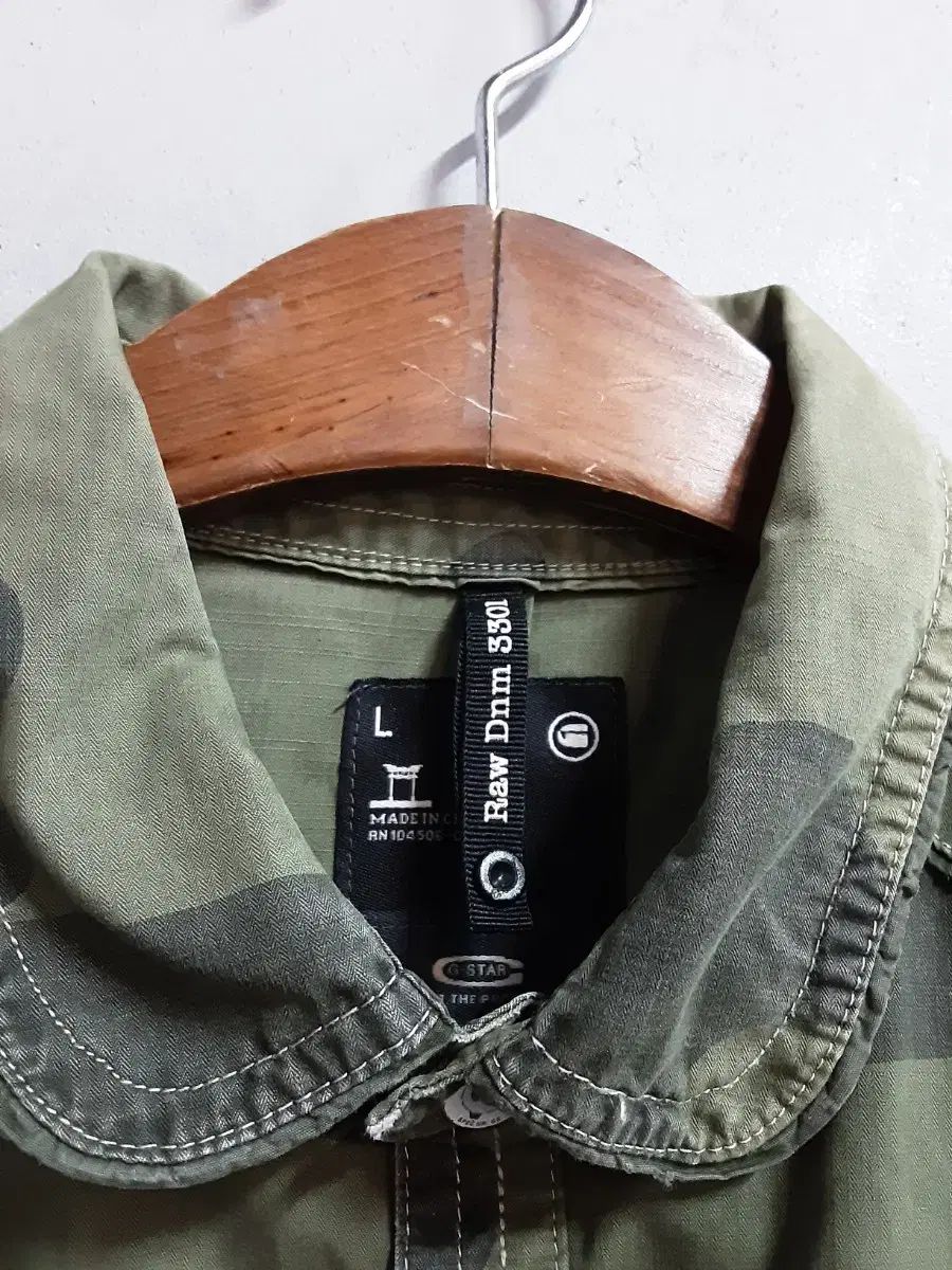 G Star Raw カモフラージュ 半袖 ONE PIECE L