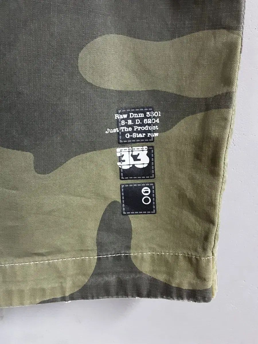 G Star Raw カモフラージュ 半袖 ONE PIECE L
