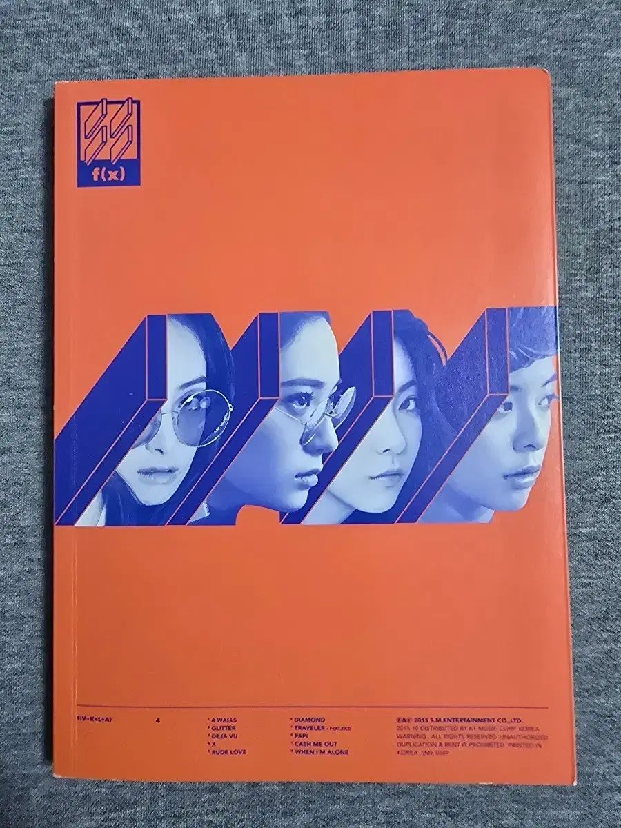 f(x) 4 Walls アルバム (ルナ)