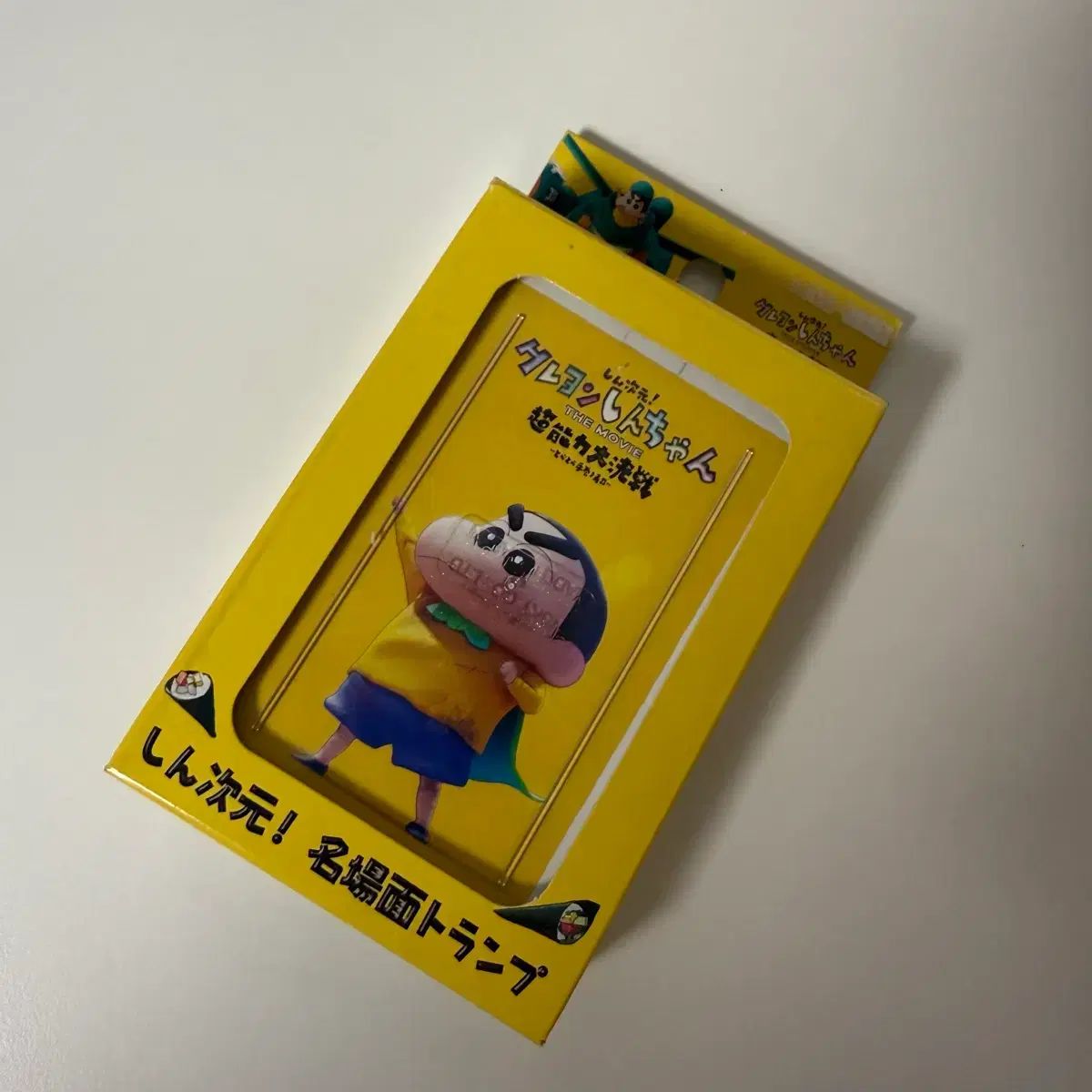 クレヨンしんちゃんトランプカード